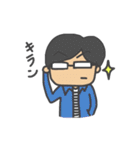 カラフルな大学生の日常（個別スタンプ：24）