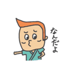 カラフルな大学生の日常（個別スタンプ：32）