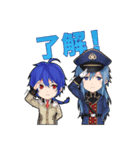 蒼ちゃんと愉快な仲間たちスタンプ♪（個別スタンプ：3）