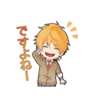 蒼ちゃんと愉快な仲間たちスタンプ♪（個別スタンプ：13）