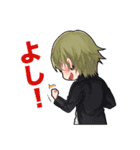 蒼ちゃんと愉快な仲間たちスタンプ♪（個別スタンプ：15）