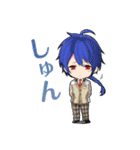 蒼ちゃんと愉快な仲間たちスタンプ♪（個別スタンプ：20）