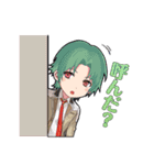 蒼ちゃんと愉快な仲間たちスタンプ♪（個別スタンプ：36）