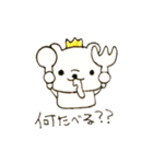 あくまとばぶーんマン（個別スタンプ：5）