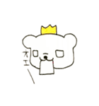 あくまとばぶーんマン（個別スタンプ：10）