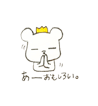 あくまとばぶーんマン（個別スタンプ：15）