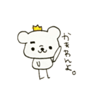 あくまとばぶーんマン（個別スタンプ：23）