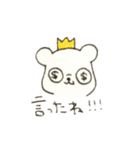あくまとばぶーんマン（個別スタンプ：31）