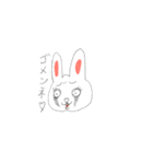 愉快な森の仲間達（個別スタンプ：7）
