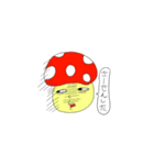 愉快な森の仲間達（個別スタンプ：14）