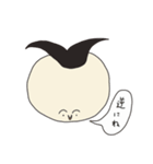 バランスくん（日常会話編1）（個別スタンプ：4）