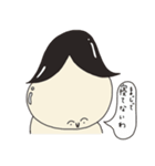 バランスくん（日常会話編1）（個別スタンプ：5）