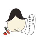 バランスくん（日常会話編1）（個別スタンプ：8）