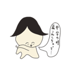 バランスくん（日常会話編1）（個別スタンプ：9）