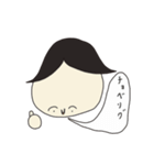 バランスくん（日常会話編1）（個別スタンプ：13）