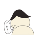 バランスくん（日常会話編1）（個別スタンプ：14）