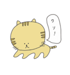 バランスくん（日常会話編1）（個別スタンプ：16）