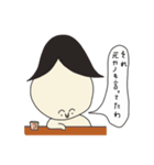 バランスくん（日常会話編1）（個別スタンプ：18）