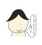 バランスくん（日常会話編1）（個別スタンプ：19）