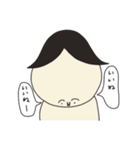 バランスくん（日常会話編1）（個別スタンプ：22）