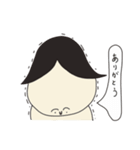 バランスくん（日常会話編1）（個別スタンプ：23）