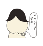 バランスくん（日常会話編1）（個別スタンプ：25）