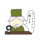 バランスくん（日常会話編1）（個別スタンプ：26）