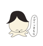 バランスくん（日常会話編1）（個別スタンプ：27）