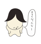 バランスくん（日常会話編1）（個別スタンプ：33）