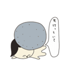 バランスくん（日常会話編1）（個別スタンプ：35）