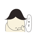 バランスくん（日常会話編1）（個別スタンプ：40）