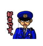 元警察官が作ったLINEスタンプ【第二弾】（個別スタンプ：26）
