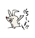 Tamuのアシメウサギ（個別スタンプ：1）