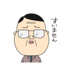 豚田林部長（個別スタンプ：5）