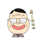 豚田林部長（個別スタンプ：17）