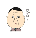 豚田林部長（個別スタンプ：26）