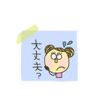 こぴっとがーる 6（個別スタンプ：12）