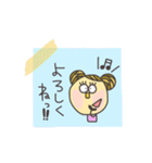 こぴっとがーる 6（個別スタンプ：22）