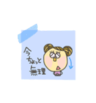 こぴっとがーる 6（個別スタンプ：24）