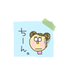 こぴっとがーる 6（個別スタンプ：31）