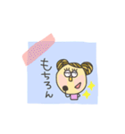 こぴっとがーる 6（個別スタンプ：36）