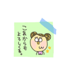 こぴっとがーる 6（個別スタンプ：38）