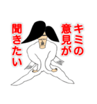 Dancer YOSHIKIYO 送っていい友！（個別スタンプ：3）