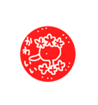 インコはんこ2（個別スタンプ：5）
