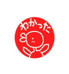 インコはんこ2（個別スタンプ：13）