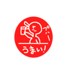 インコはんこ2（個別スタンプ：23）