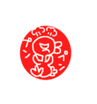 インコはんこ2（個別スタンプ：32）