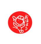 インコはんこ2（個別スタンプ：35）