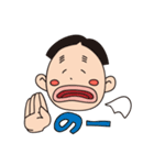降臨！上から天使しげお（個別スタンプ：2）