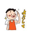 降臨！上から天使しげお（個別スタンプ：3）